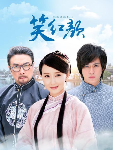 秀人网极品嫩模『杨晨晨』1V 412MB